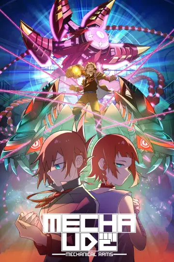Plakat к сериалу "Mecha-ude" #1509454