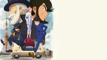 Zasłona do serialu "Lupin Zero" #1824393