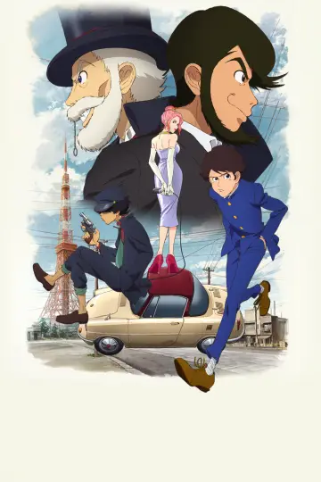 Plakat do serialu "Lupin Zero" #1824403