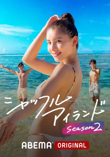 Sezon 2
