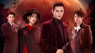 Zasłona к сериалу "冰雪谣" #1453211