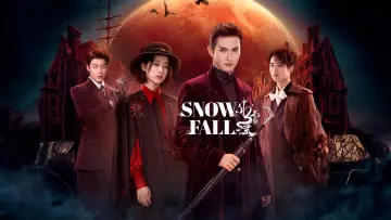 Zasłona к сериалу "冰雪谣" #1453214