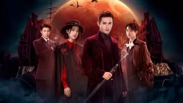 Zasłona к сериалу "冰雪谣" #1453215