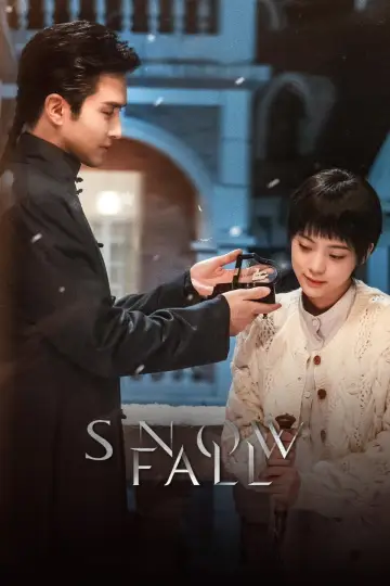 Plakat к сериалу "冰雪谣" #1453222
