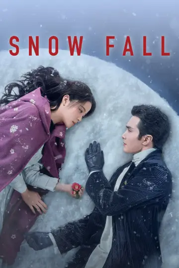 Plakat к сериалу "冰雪谣" #1453223