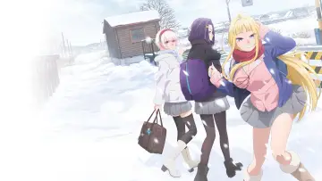 Zasłona do serialu "Dosanko Gal wa Namara Menkoi" #1662475