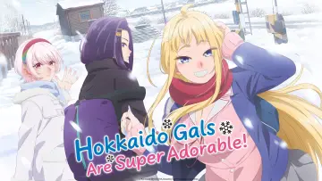 Zasłona do serialu "Dosanko Gal wa Namara Menkoi" #1662481