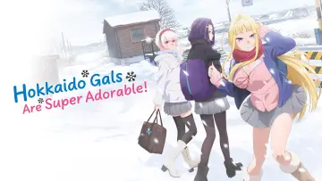 Zasłona do serialu "Dosanko Gal wa Namara Menkoi" #1662482