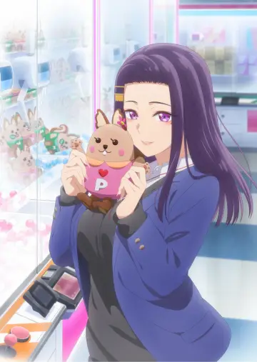Plakat do serialu "Dosanko Gal wa Namara Menkoi" #1662490