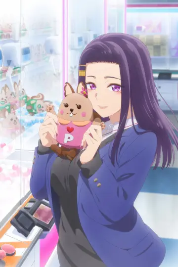 Plakat do serialu "Dosanko Gal wa Namara Menkoi" #1662491