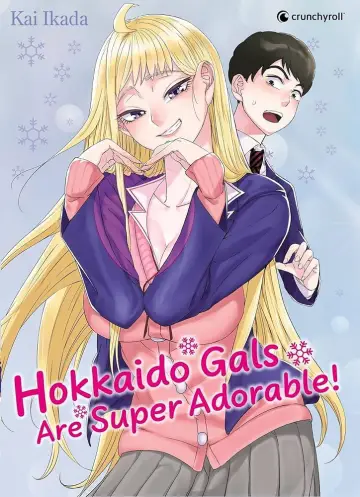 Plakat do serialu "Dosanko Gal wa Namara Menkoi" #1662499