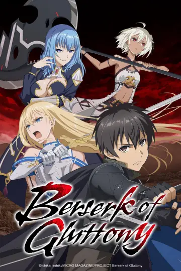 Plakat do serialu "Boushoku no Berserk" #1665251