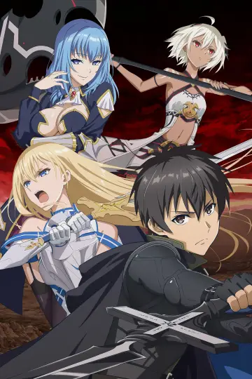 Plakat do serialu "Boushoku no Berserk" #1665257