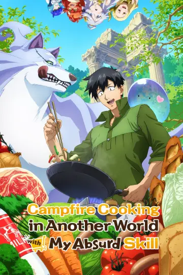 とんでもスキルで異世界放浪メシ plakat