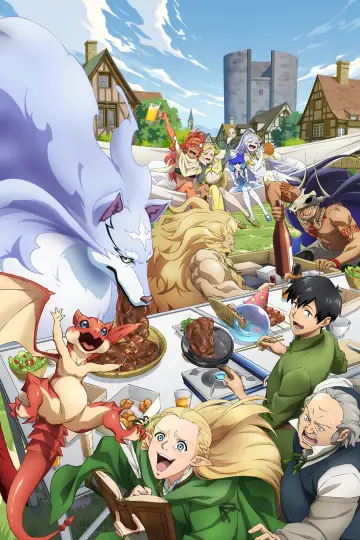 Plakat do serialu "Campfire Cooking in Another World with My Absurd Skill" #1657264