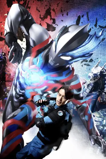 Plakat к сериалу "ウルトラマンブレーザー" #1438309