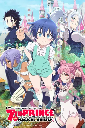 Plakat к сериалу "Tensei Shitara Dai Nana Ouji Dattanode, Kimamani Majutsu wo Kiwamemasu" #1363971