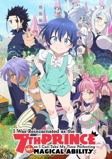 Plakat к сериалу "Tensei Shitara Dai Nana Ouji Dattanode, Kimamani Majutsu wo Kiwamemasu" #1363973