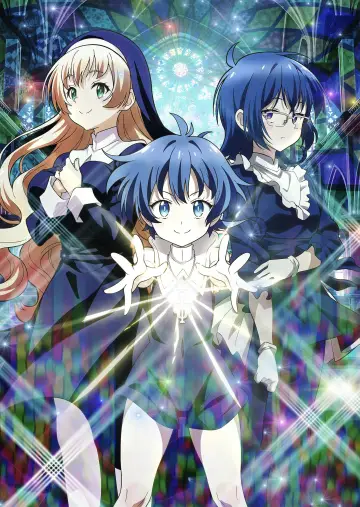 Plakat к сериалу "Tensei Shitara Dai Nana Ouji Dattanode, Kimamani Majutsu wo Kiwamemasu" #1363981