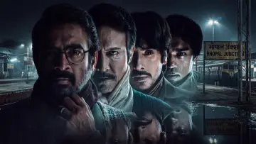 Zasłona к сериалу "Kolejarze: Katastrofa w Bhopalu" #1427404