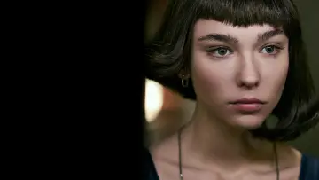 Zasłona do serialu "Cytadela. Diana" #1475923