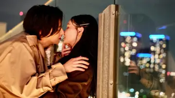 Zasłona do serialu "キス×kiss×キス～メルティングナイト～" #1661388
