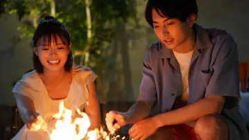 Zasłona do serialu "キス×kiss×キス～メルティングナイト～" #1661390