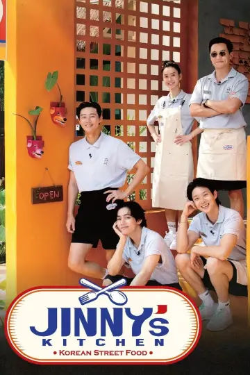 Plakat do serialu "Kuchnia Jinny" #1499863