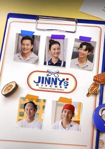 Plakat do serialu "Kuchnia Jinny" #1499868