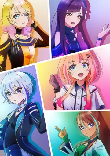 Plakat do serialu "Kizuna no Allele" #1596895