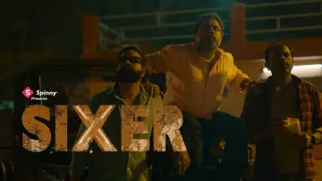 Zasłona do serialu "Sixer" #1505570