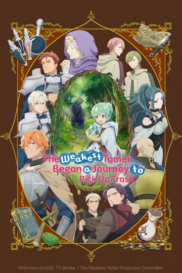 Saijaku Tamer wa Gomi Hiroi no Tabi wo Hajimemashita plakat