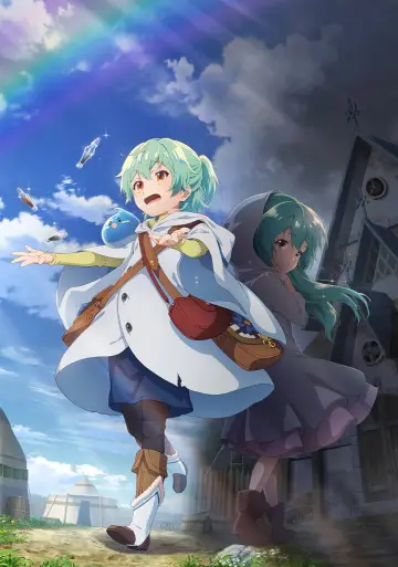 Plakat к сериалу "Saijaku Tamer wa Gomi Hiroi no Tabi wo Hajimemashita" #1428192
