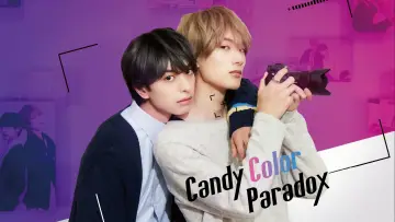 Zasłona do serialu "Candy Color Paradox" #1453245