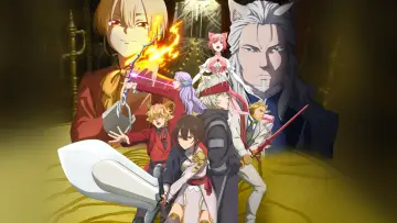 Zasłona к сериалу "ばいばい、アース" #1491226