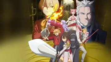Zasłona к сериалу "ばいばい、アース" #1491229