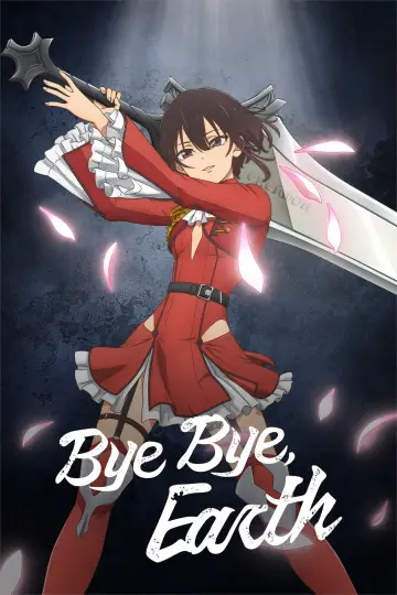 Plakat к сериалу "ばいばい、アース" #1491234