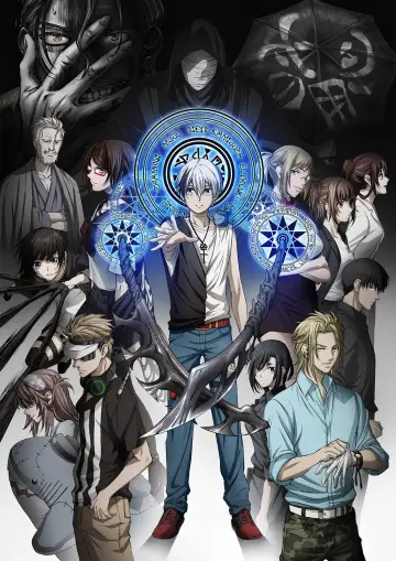Plakat do serialu "Dead Mount Death Play" #1595025