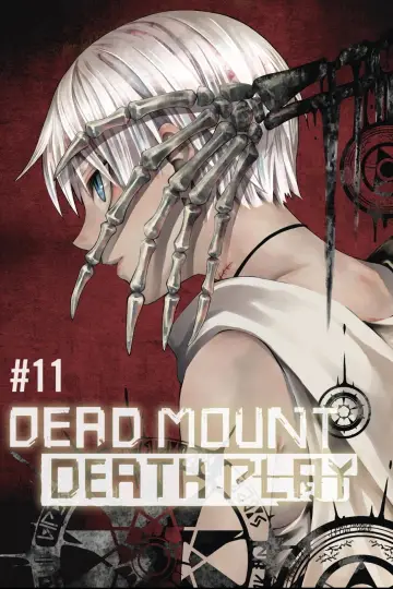 Plakat do serialu "Dead Mount Death Play" #1595027