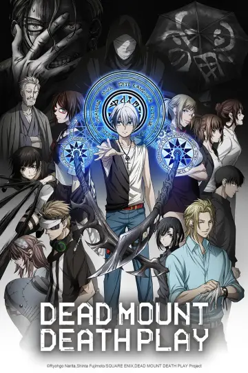 Plakat do serialu "Dead Mount Death Play" #1595028