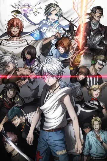 Plakat do serialu "Dead Mount Death Play" #1595036