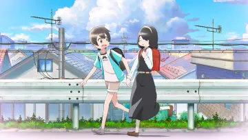 Zasłona do serialu "事情を知らない転校生がグイグイくる。" #1658476
