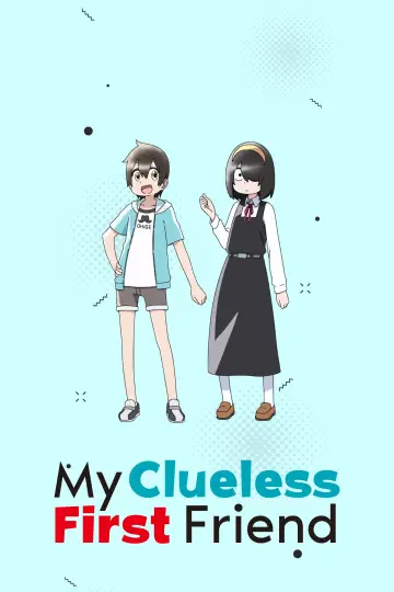 Plakat do serialu "事情を知らない転校生がグイグイくる。" #1658489