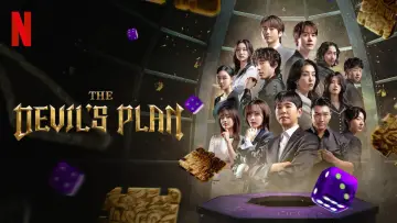 Zasłona к сериалу "Diabelski plan" #1434705