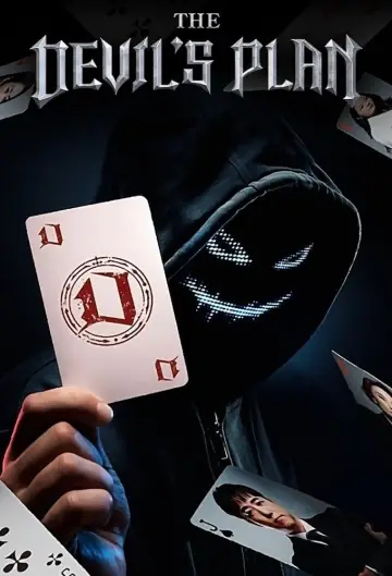Plakat к сериалу "Diabelski plan" #1434708
