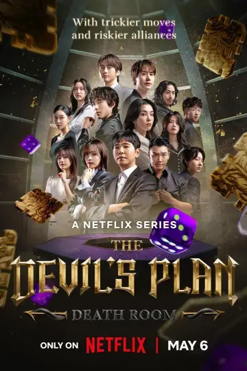 Plakat к сериалу "Diabelski plan" #1434711