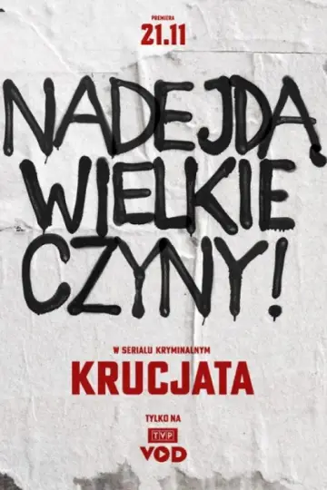 Plakat do serialu "Krucjata" #1821043