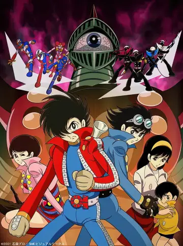 Kikaider 01 - Animacja