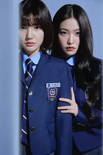 Plakat к сериалу "Bitch X Rich" #1479353