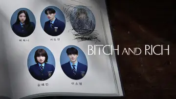Zasłona do serialu "Bitch X Rich" #1600948